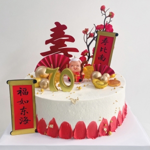 黄南藏族自治州老奶奶祝寿主题鲜奶蛋糕-生日蛋糕预定同城蛋糕店配送